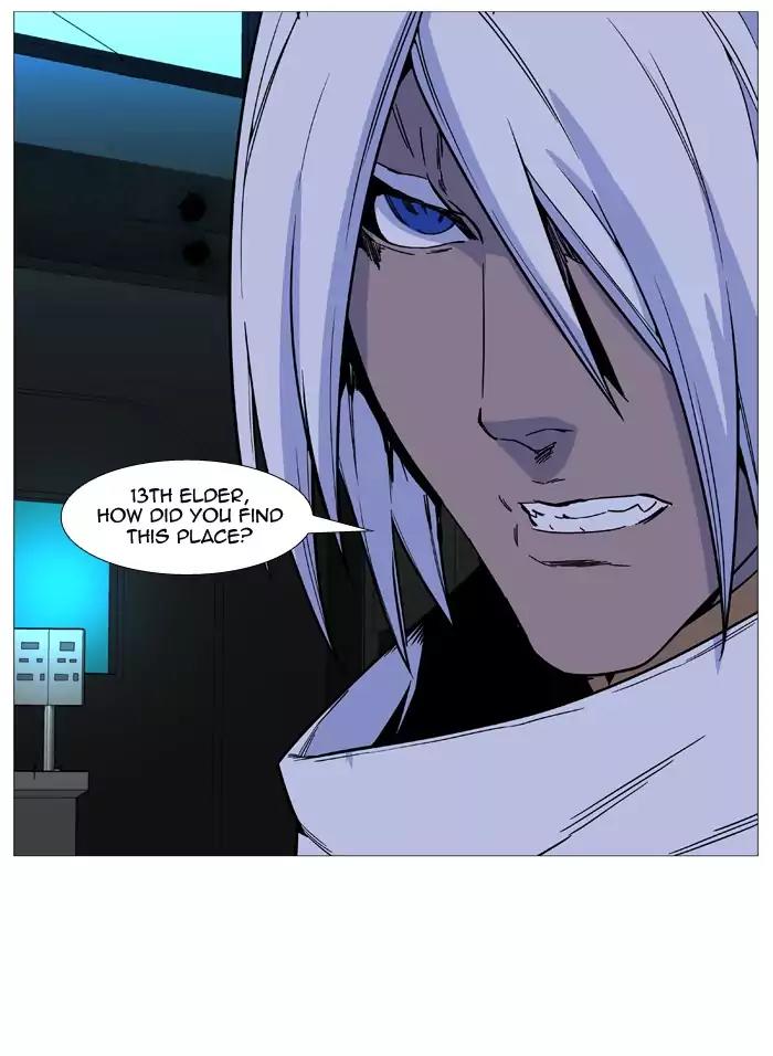 Noblesse Chapter 509 page 58 - Chapter 509: Ep.508
