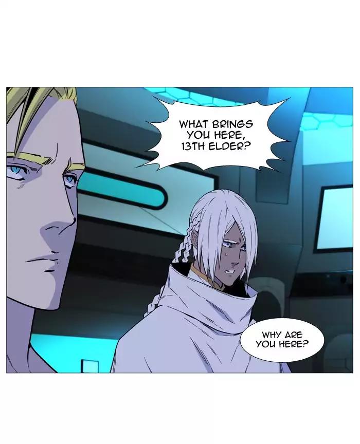 Noblesse Chapter 509 page 61 - Chapter 509: Ep.508