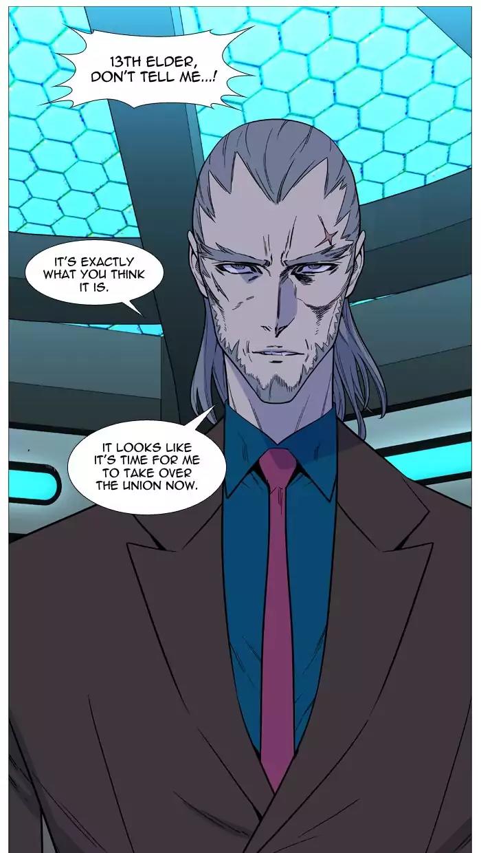 Noblesse Chapter 509 page 63 - Chapter 509: Ep.508