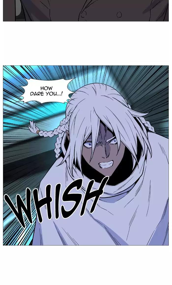 Noblesse Chapter 509 page 64 - Chapter 509: Ep.508