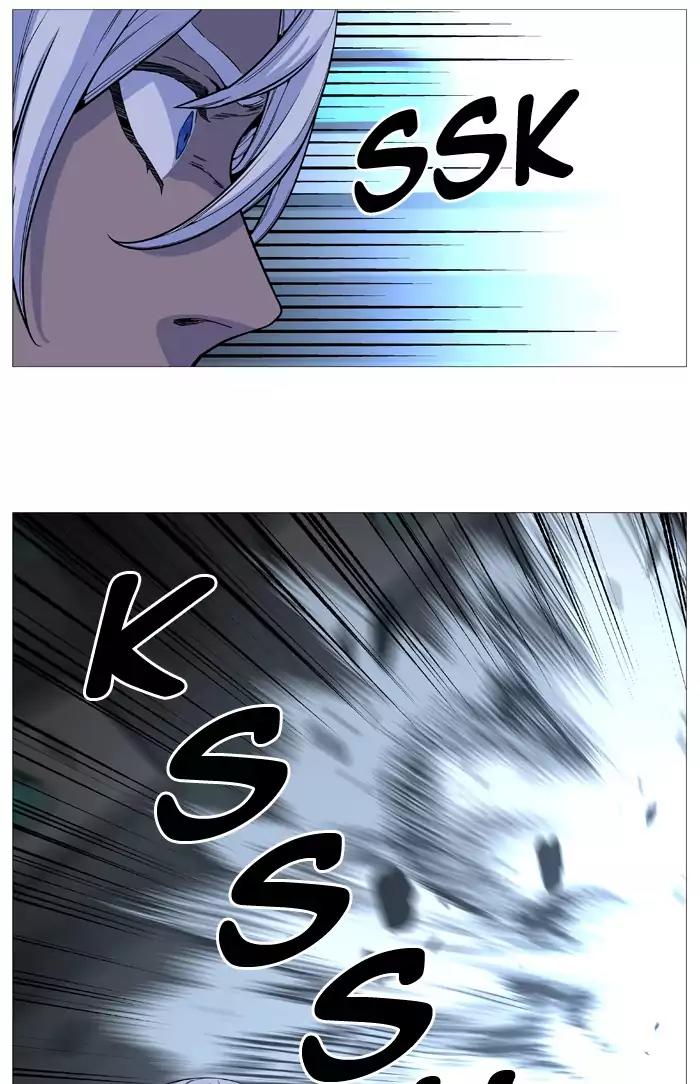 Noblesse Chapter 509 page 65 - Chapter 509: Ep.508