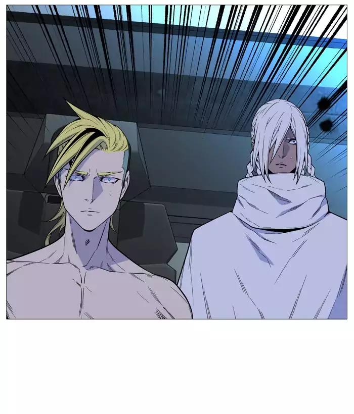 Noblesse Chapter 509 page 68 - Chapter 509: Ep.508