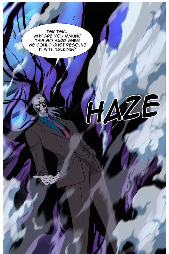 Noblesse Chapter 509 page 69 - Chapter 509: Ep.508