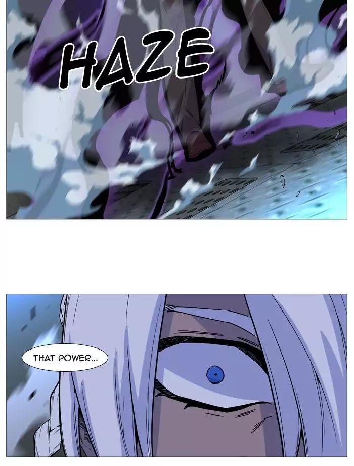 Noblesse Chapter 509 page 70 - Chapter 509: Ep.508