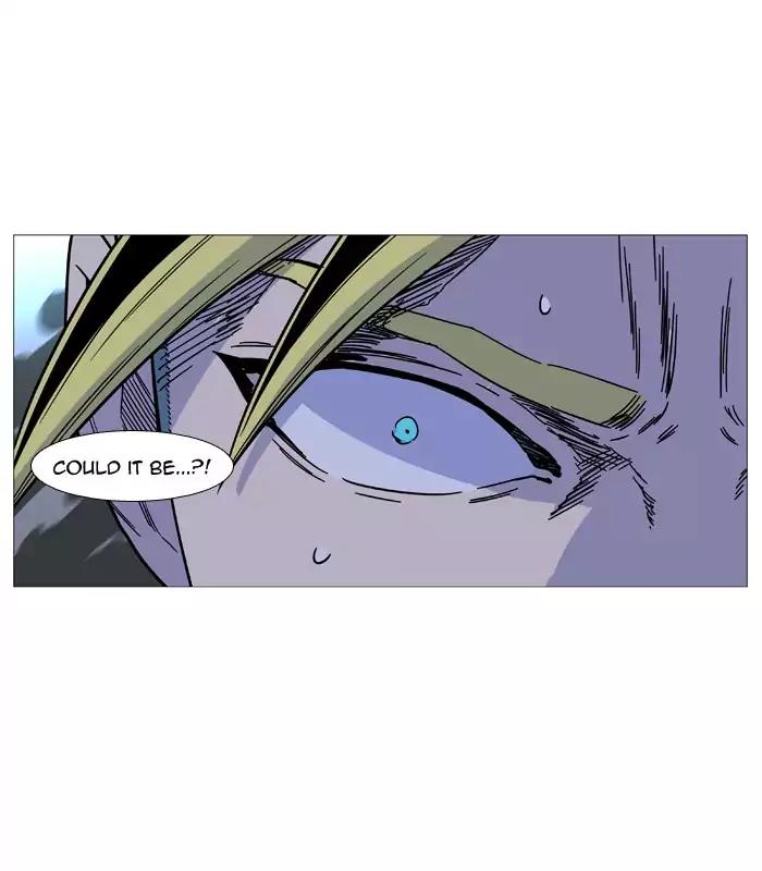 Noblesse Chapter 509 page 71 - Chapter 509: Ep.508
