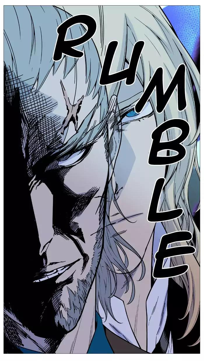 Noblesse Chapter 509 page 72 - Chapter 509: Ep.508