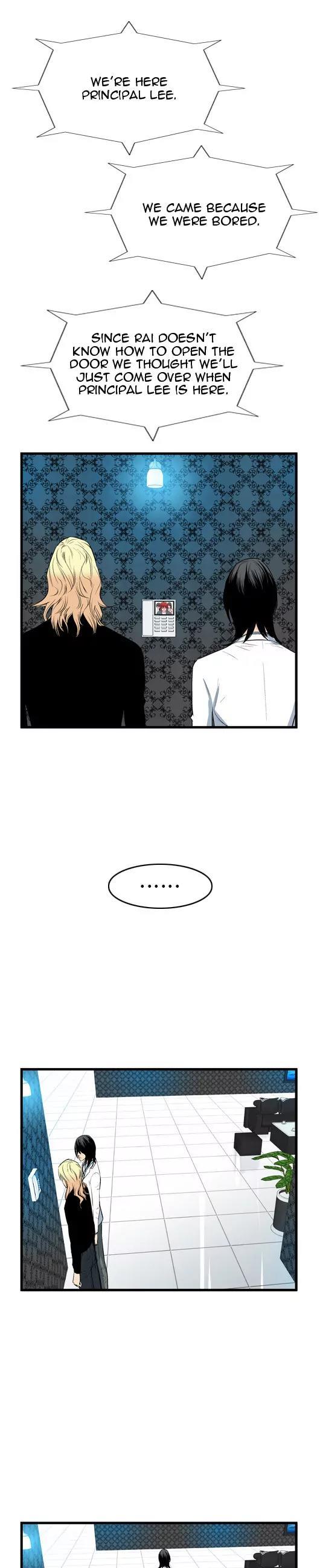 Noblesse Chapter 51 page 11 - Chapter 51: Ep.51