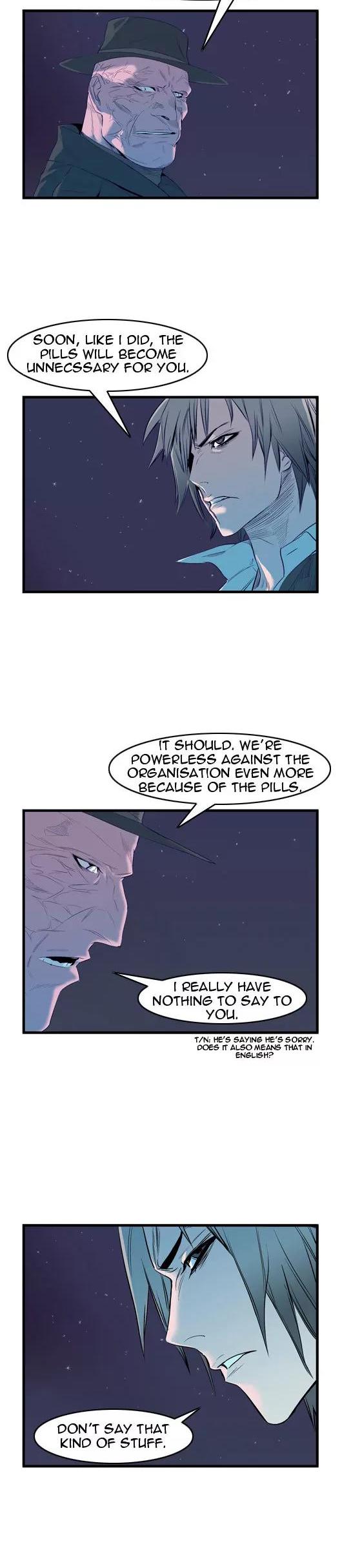 Noblesse Chapter 51 page 2 - Chapter 51: Ep.51