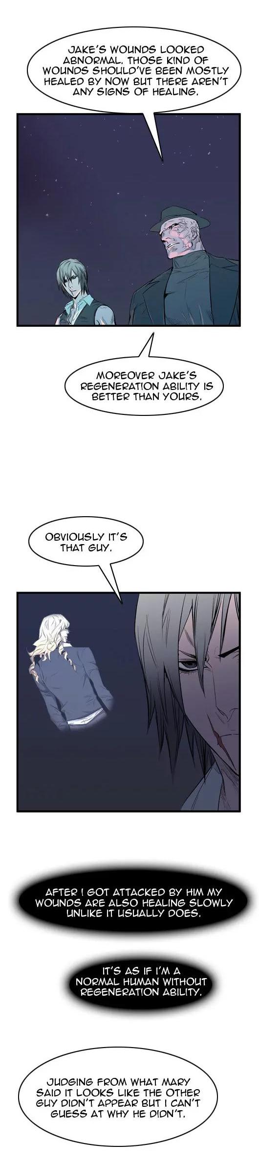 Noblesse Chapter 51 page 4 - Chapter 51: Ep.51