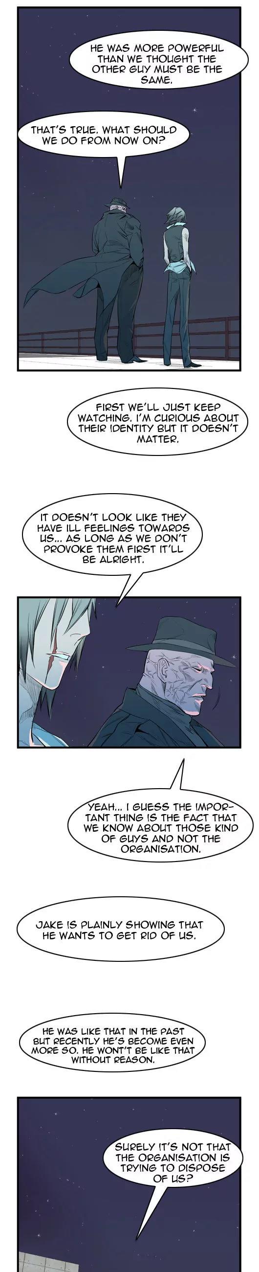 Noblesse Chapter 51 page 5 - Chapter 51: Ep.51