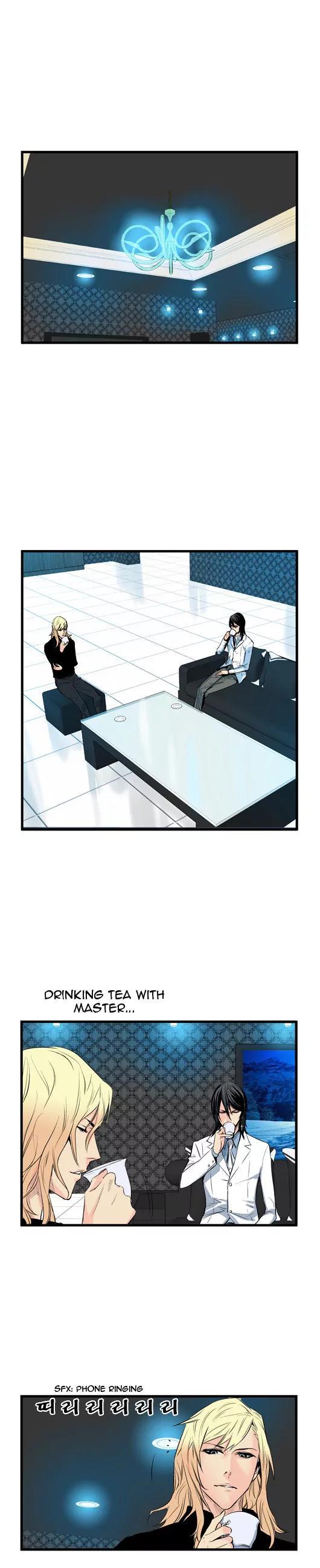 Noblesse Chapter 51 page 7 - Chapter 51: Ep.51
