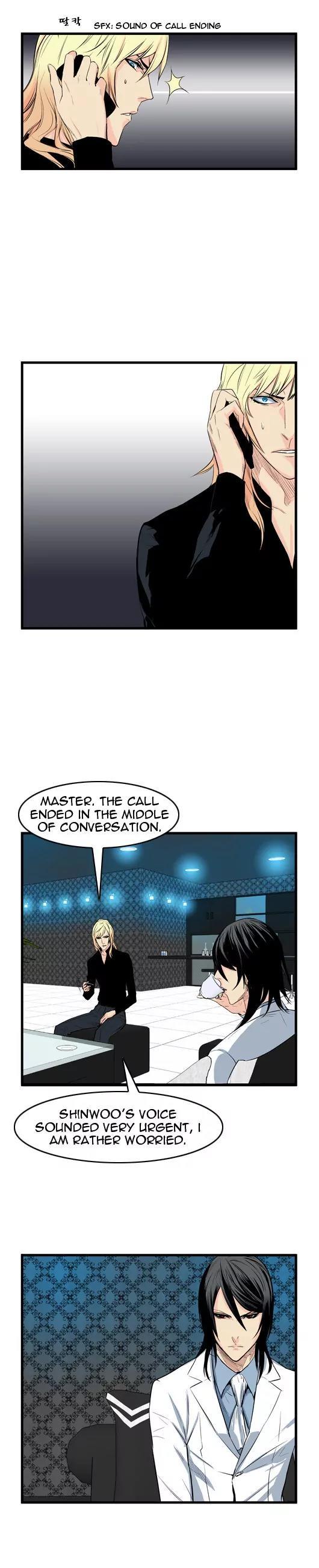 Noblesse Chapter 51 page 9 - Chapter 51: Ep.51
