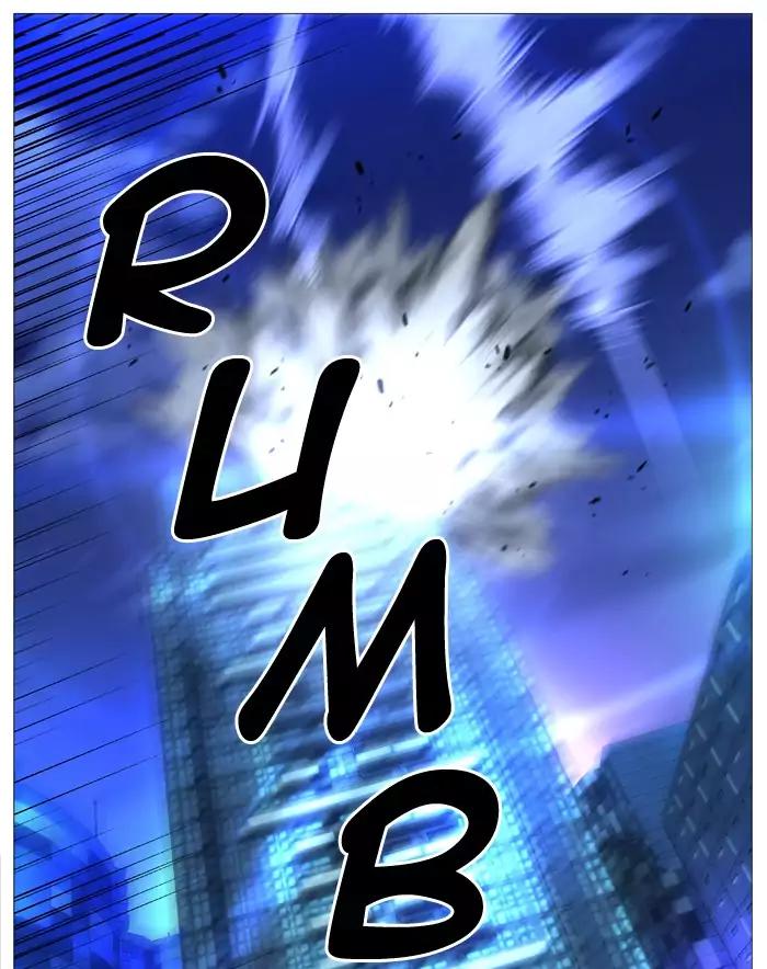 Noblesse Chapter 510 page 12 - Chapter 510: Ep.509