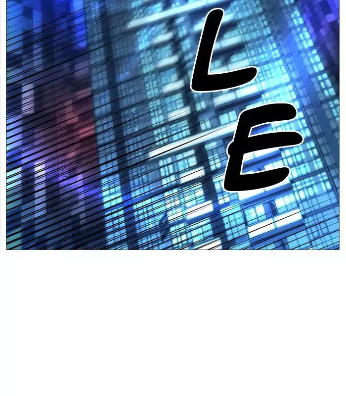 Noblesse Chapter 510 page 13 - Chapter 510: Ep.509