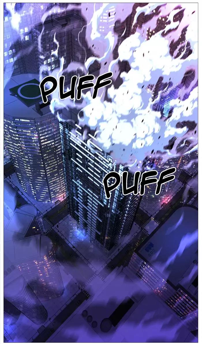 Noblesse Chapter 510 page 14 - Chapter 510: Ep.509