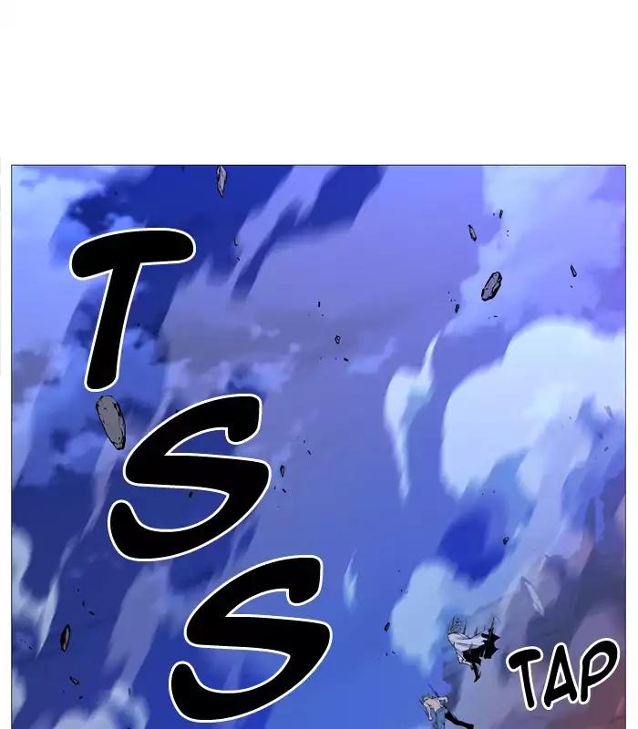 Noblesse Chapter 510 page 15 - Chapter 510: Ep.509