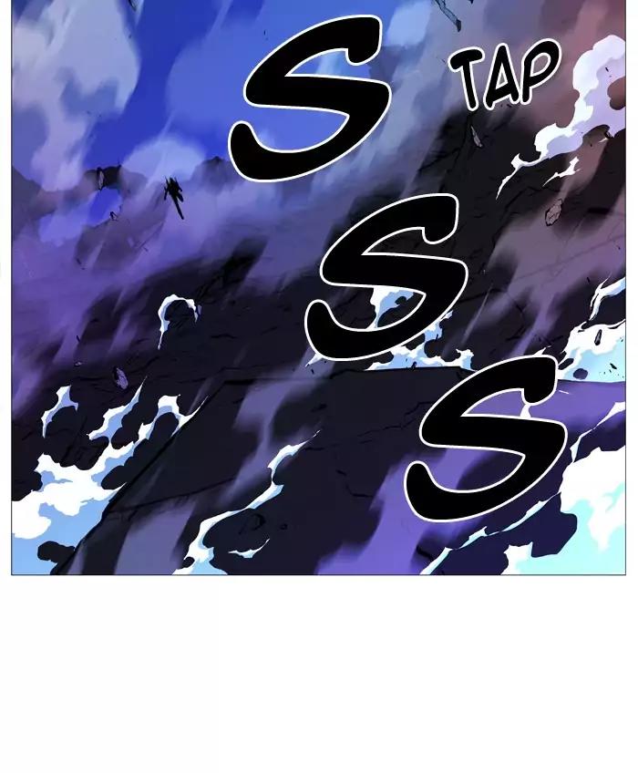 Noblesse Chapter 510 page 16 - Chapter 510: Ep.509