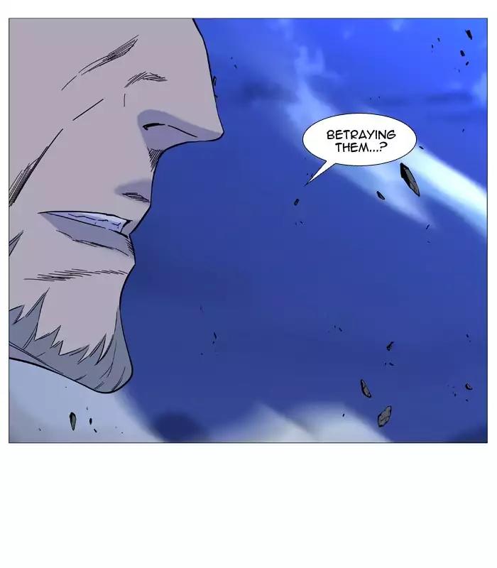 Noblesse Chapter 510 page 18 - Chapter 510: Ep.509