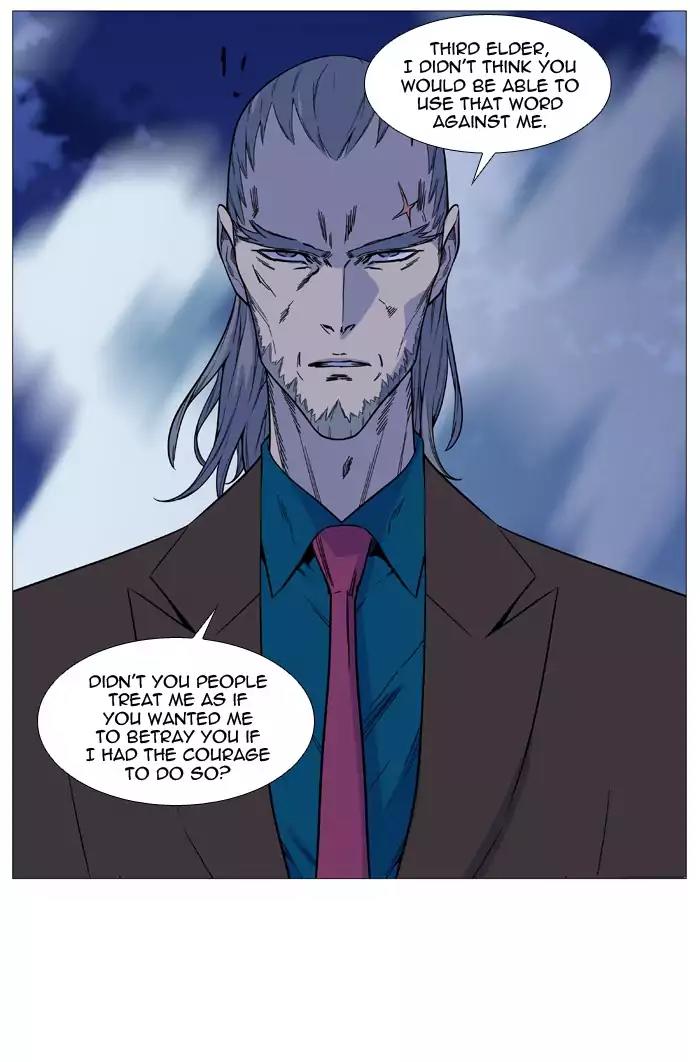 Noblesse Chapter 510 page 19 - Chapter 510: Ep.509