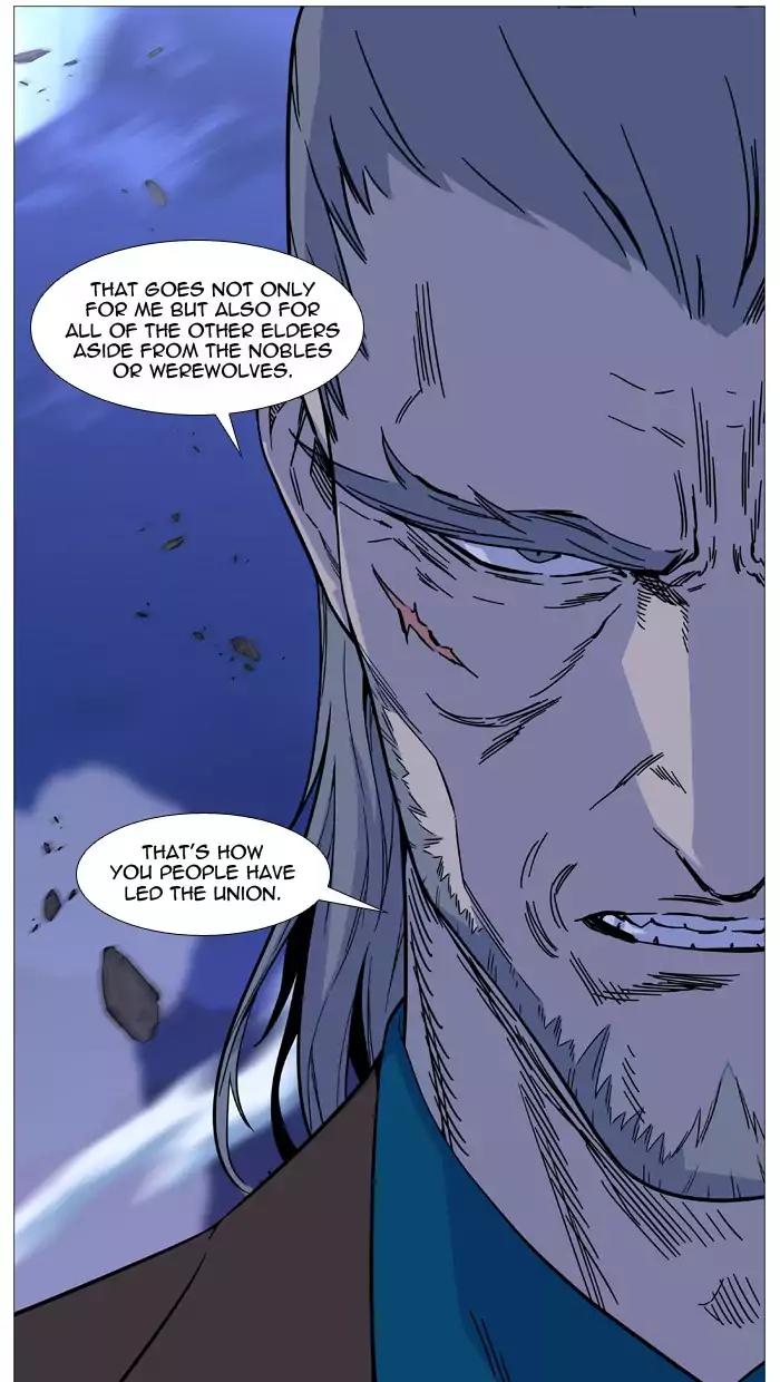 Noblesse Chapter 510 page 20 - Chapter 510: Ep.509