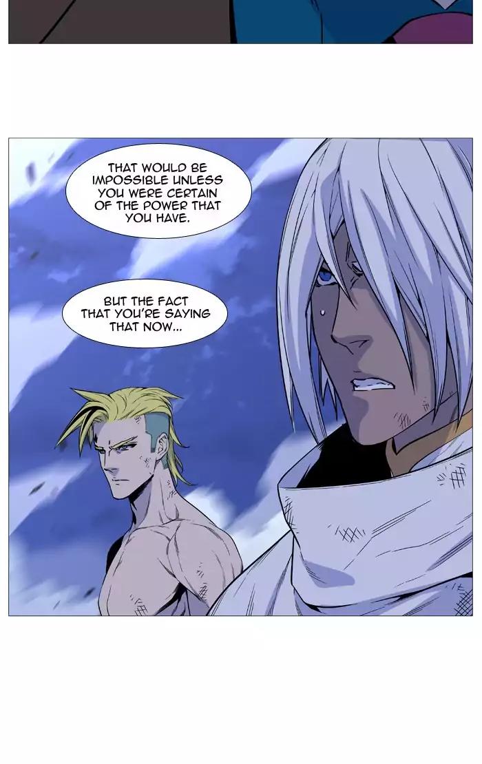 Noblesse Chapter 510 page 21 - Chapter 510: Ep.509