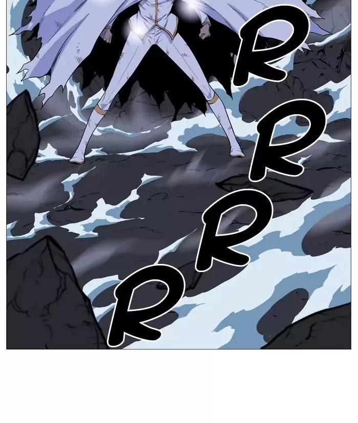 Noblesse Chapter 510 page 24 - Chapter 510: Ep.509