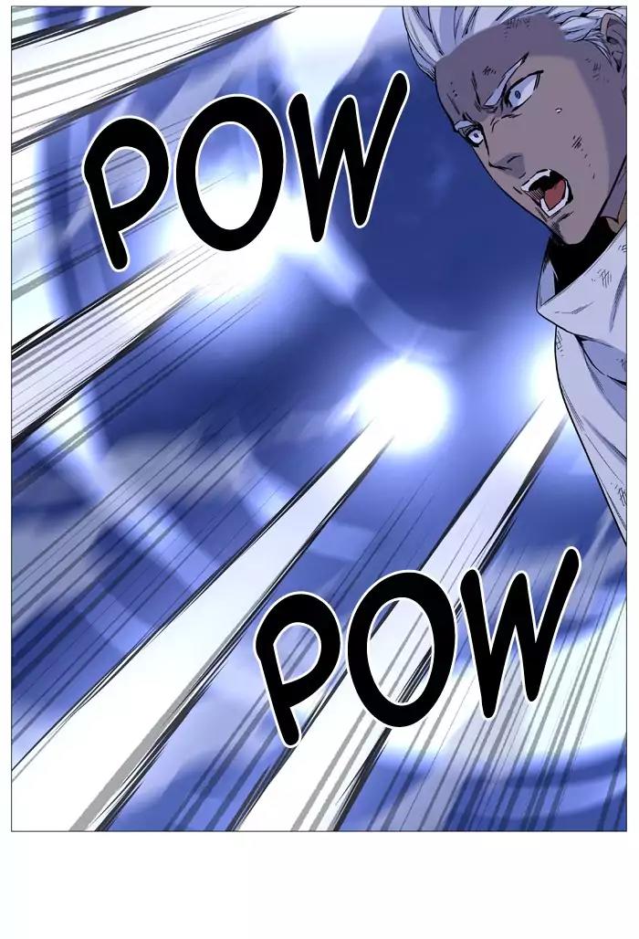 Noblesse Chapter 510 page 25 - Chapter 510: Ep.509
