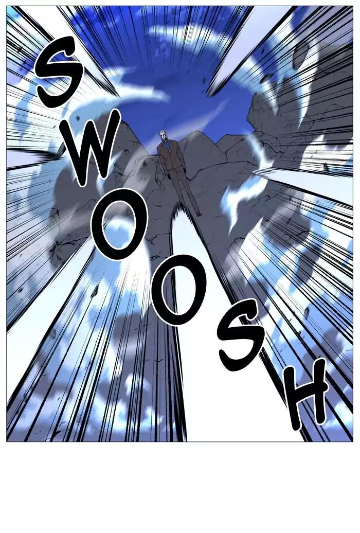 Noblesse Chapter 510 page 26 - Chapter 510: Ep.509