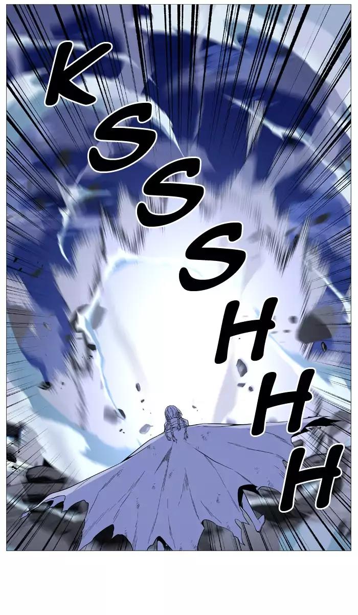 Noblesse Chapter 510 page 27 - Chapter 510: Ep.509