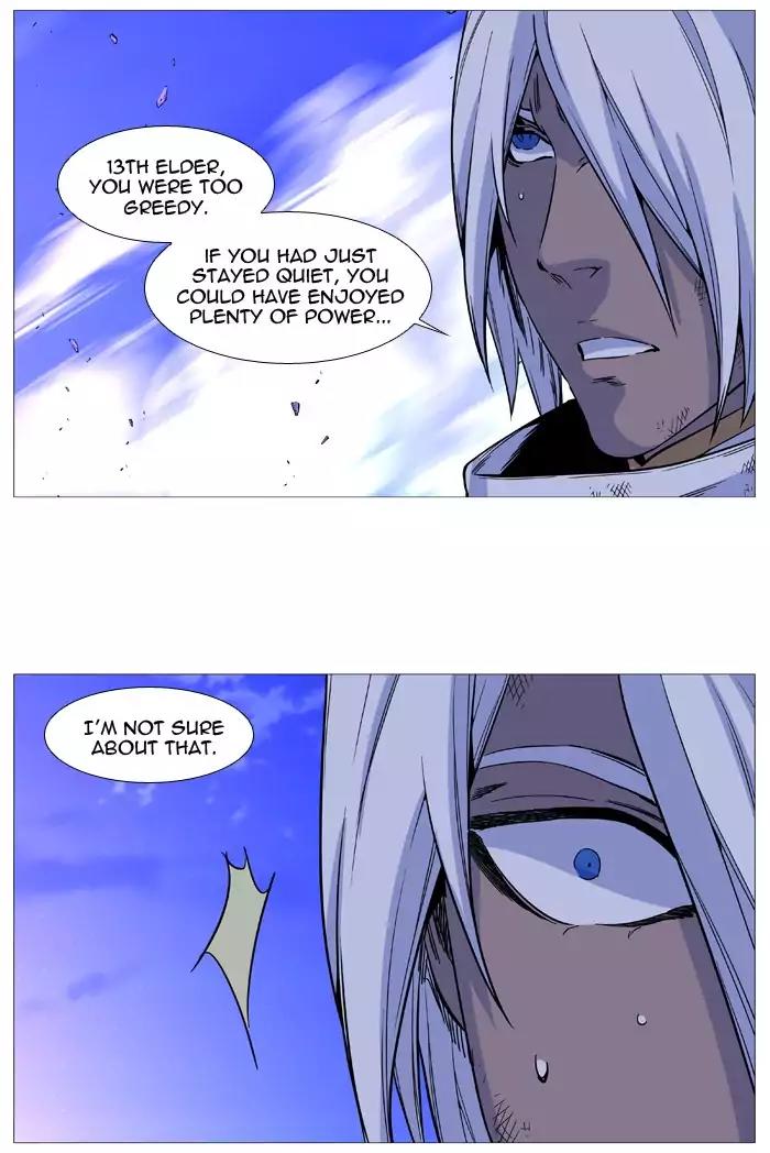 Noblesse Chapter 510 page 28 - Chapter 510: Ep.509