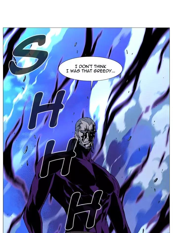 Noblesse Chapter 510 page 29 - Chapter 510: Ep.509