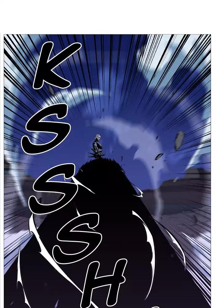 Noblesse Chapter 510 page 32 - Chapter 510: Ep.509