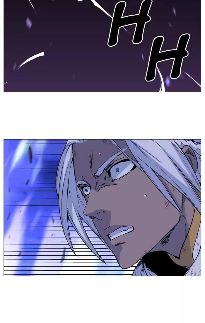 Noblesse Chapter 510 page 33 - Chapter 510: Ep.509