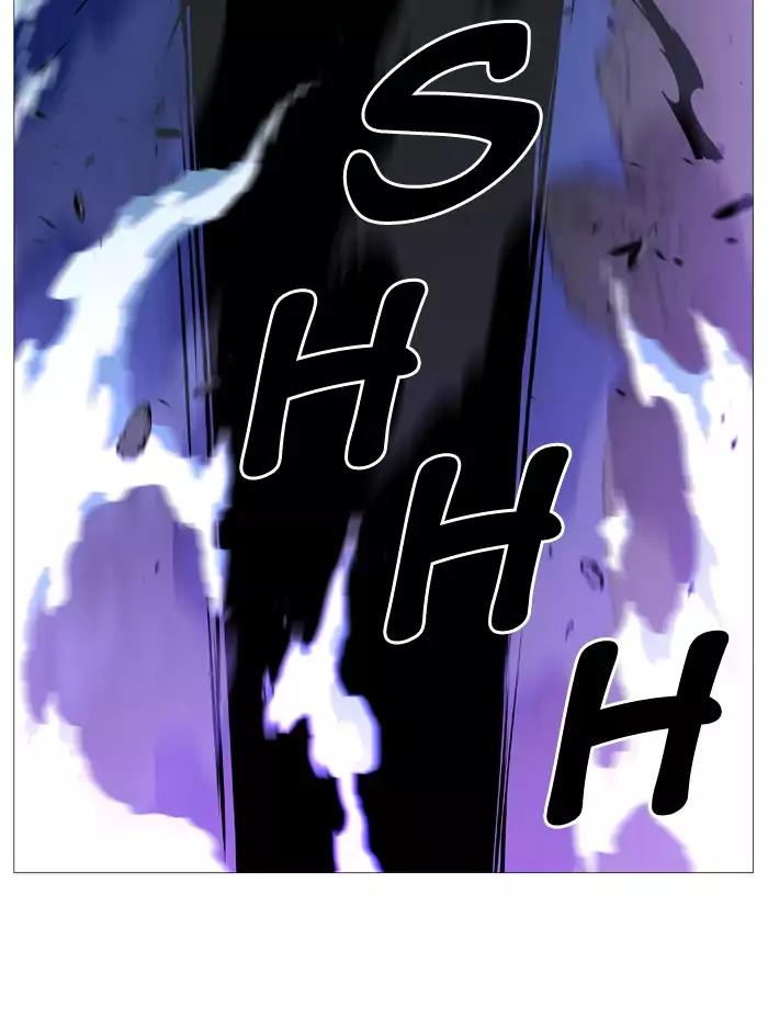 Noblesse Chapter 510 page 35 - Chapter 510: Ep.509