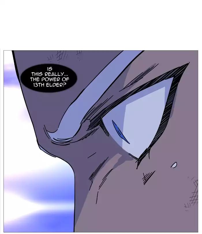Noblesse Chapter 510 page 37 - Chapter 510: Ep.509
