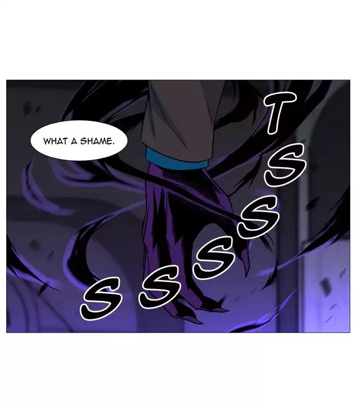Noblesse Chapter 510 page 4 - Chapter 510: Ep.509