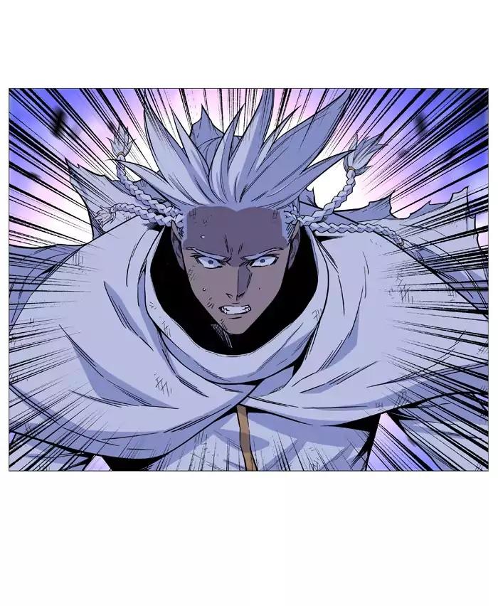 Noblesse Chapter 510 page 40 - Chapter 510: Ep.509