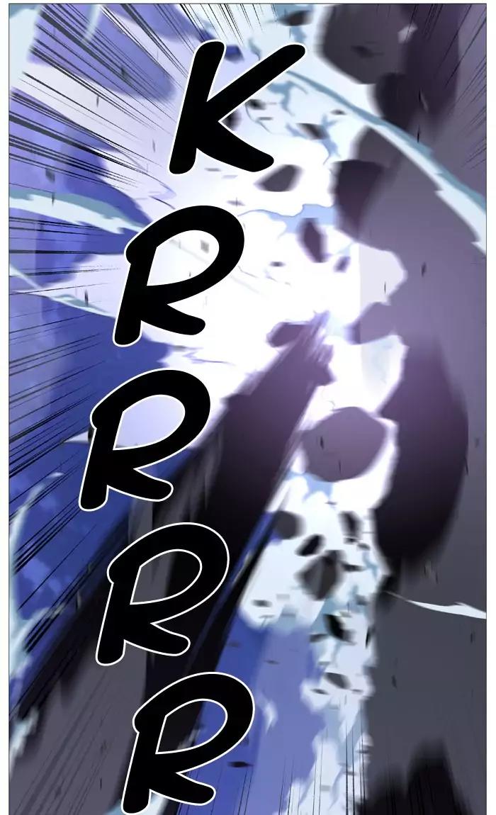 Noblesse Chapter 510 page 41 - Chapter 510: Ep.509