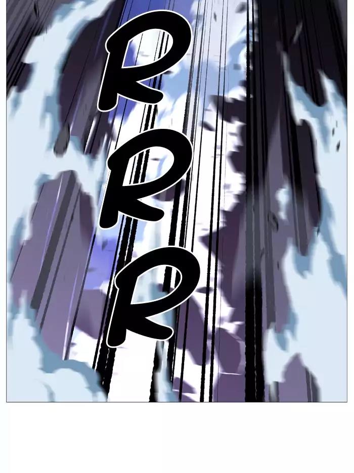 Noblesse Chapter 510 page 42 - Chapter 510: Ep.509