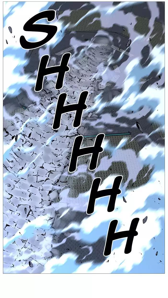 Noblesse Chapter 510 page 43 - Chapter 510: Ep.509