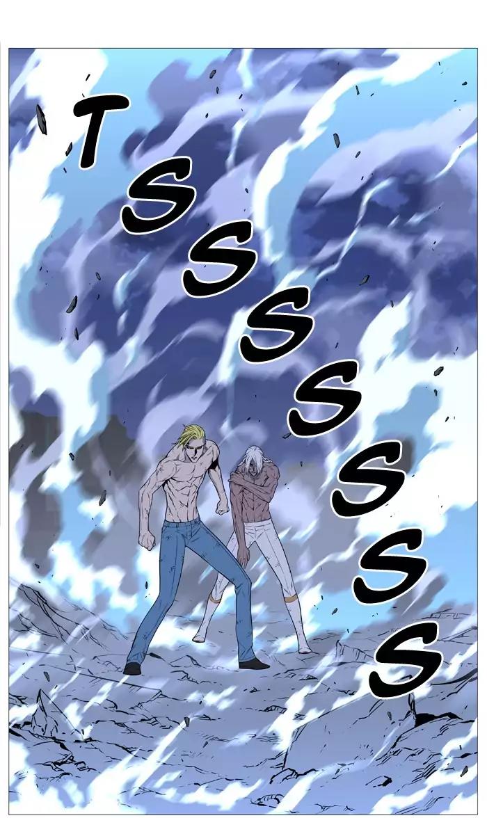 Noblesse Chapter 510 page 44 - Chapter 510: Ep.509