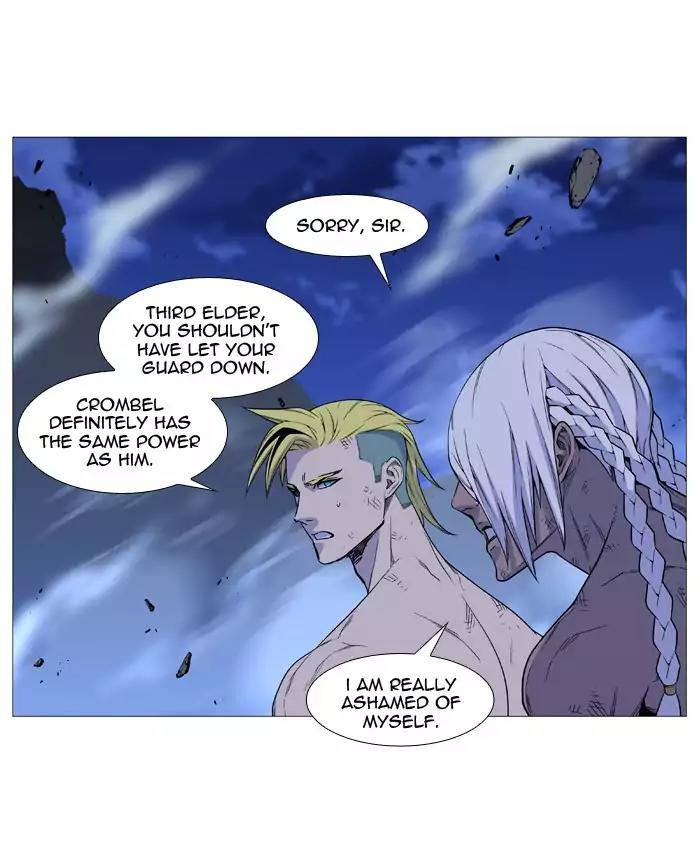Noblesse Chapter 510 page 46 - Chapter 510: Ep.509
