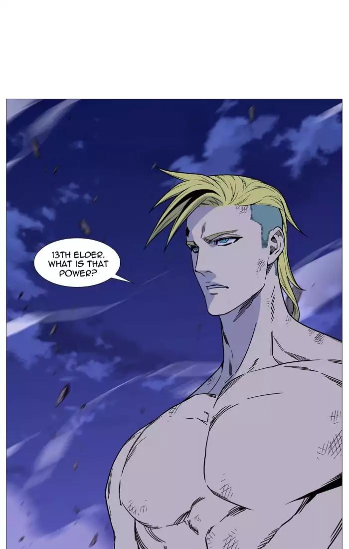 Noblesse Chapter 510 page 48 - Chapter 510: Ep.509