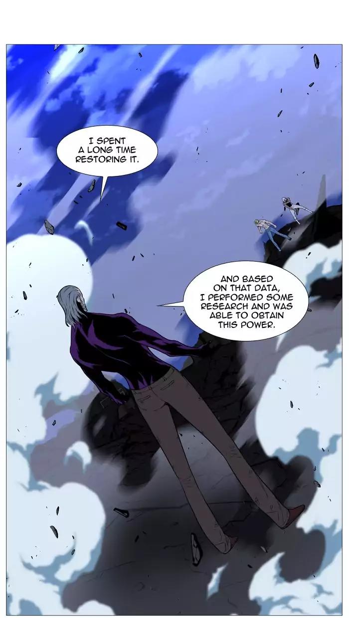 Noblesse Chapter 510 page 50 - Chapter 510: Ep.509