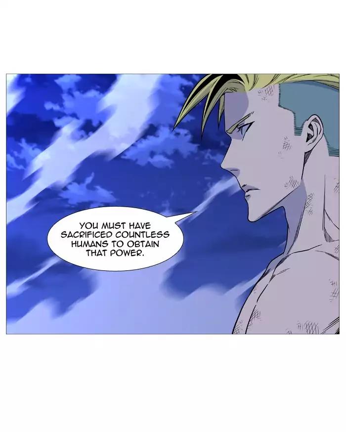 Noblesse Chapter 510 page 51 - Chapter 510: Ep.509