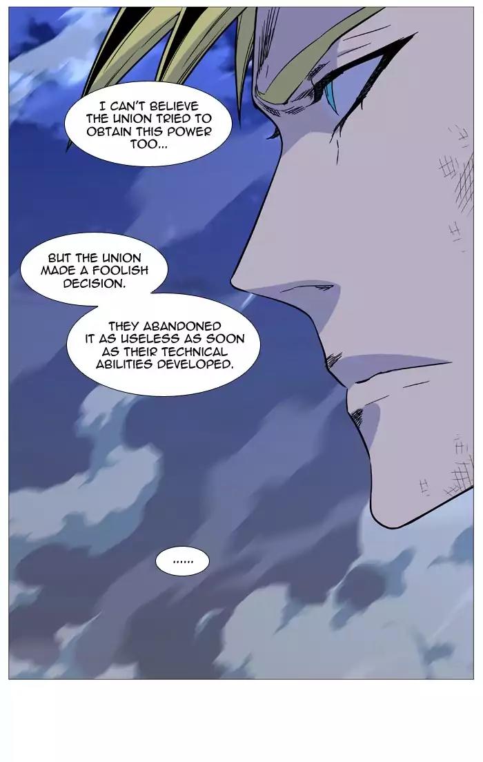 Noblesse Chapter 510 page 54 - Chapter 510: Ep.509