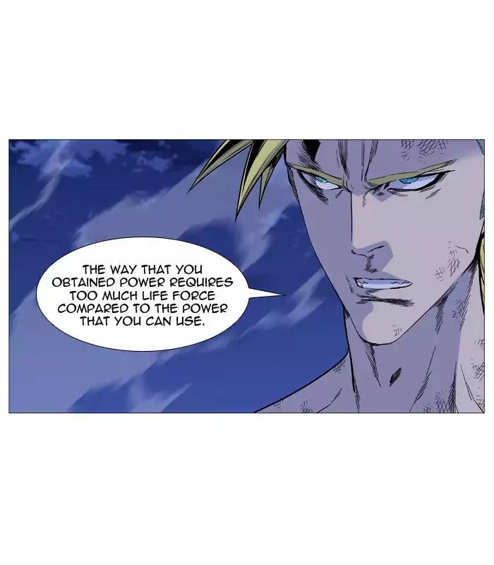 Noblesse Chapter 510 page 56 - Chapter 510: Ep.509