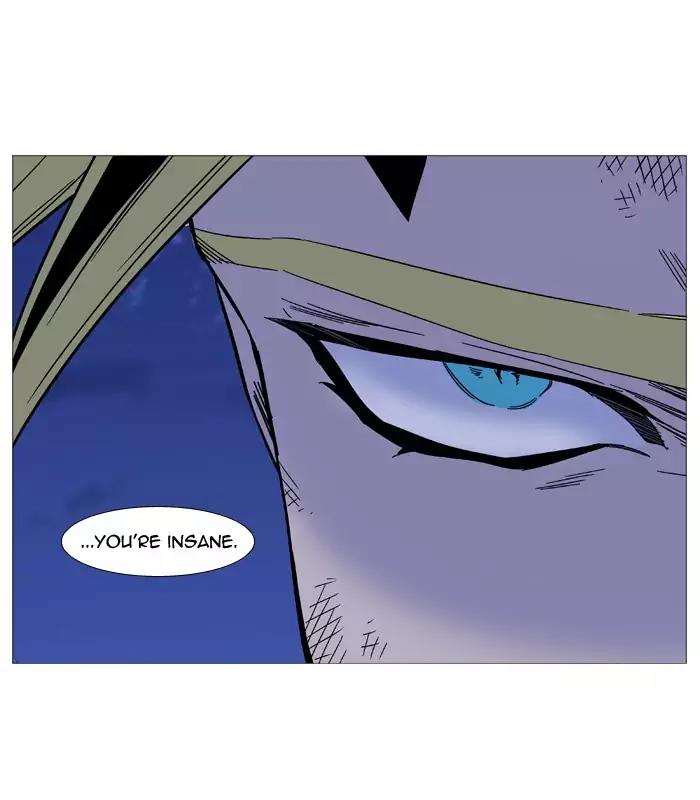Noblesse Chapter 510 page 58 - Chapter 510: Ep.509