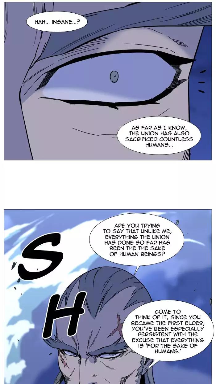 Noblesse Chapter 510 page 59 - Chapter 510: Ep.509