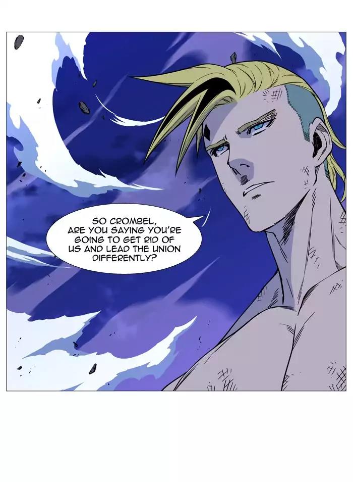 Noblesse Chapter 510 page 61 - Chapter 510: Ep.509